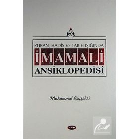 Kuran, Hadis ve Tarih Işığında İmam, Clt - Kollektif