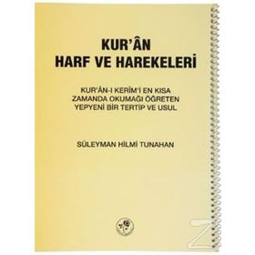 Kur’an Harf ve Harekeleri Büyük - Süleyman Hilmi Tunahan