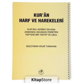 Kur’an Harf ve Harekeleri Büyük - Süleyman Hilmi Tunahan