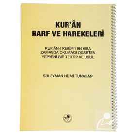 Kur’an Harf ve Harekeleri Büyük - Süleyman Hilmi Tunahan