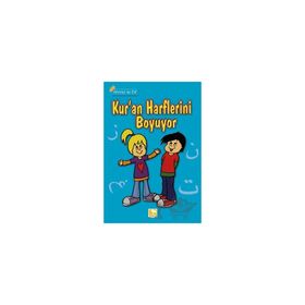 Kuran Harflerini Boyuyor - Ahmet ile Elif - Çınaraltı Yayınları