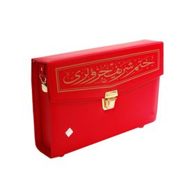 KUR'AN-I KERIM 30 CÜZ HATMI ŞERIF CAMI BOY - KOLEKTIF