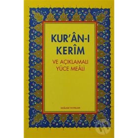 KUR'AN-I KERIM AÇIKLAMALI YÜCE MEALI VE TÜRKÇE OKUNUŞU (ORTA BOY 3LÜ MEAL) - ŞEVKET GÜREL