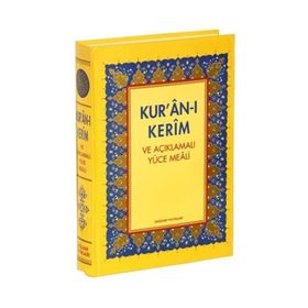 KUR'AN-I KERIM AÇIKLAMALI YÜCE MEALI VE TÜRKÇE OKUNUŞU (ORTA BOY 3LÜ MEAL) - ŞEVKET GÜREL