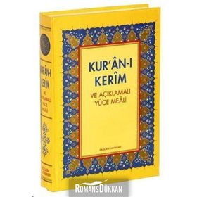 KUR'AN-I KERIM AÇIKLAMALI YÜCE MEALI VE TÜRKÇE OKUNUŞU (ORTA BOY 3LÜ MEAL) - ŞEVKET GÜREL