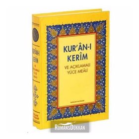 KUR'AN-I KERIM AÇIKLAMALI YÜCE MEALI VE TÜRKÇE OKUNUŞU (ORTA BOY 3LÜ MEAL) - ŞEVKET GÜREL