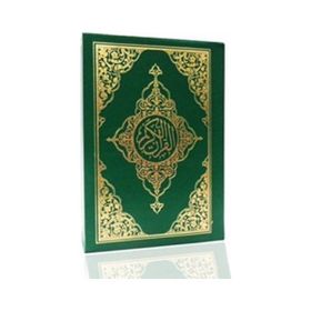 KUR'AN-I KERIM BILGISAYAR HATLI (CAMI BOY, KOD:015) (TÜRKÇE FIHRISTLI) - KOLEKTIF