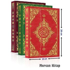 KUR'AN-I KERIM BILGISAYAR HATLI - MAVI CILT (RAHLE BOY, KOD: M17) (TÜRKÇE FIHRISTLI) - KOLEKTIF