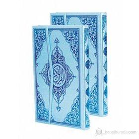 KUR'AN-I KERIM BILGISAYAR HATLI - MAVI CILT (RAHLE BOY, KOD: M17) (TÜRKÇE FIHRISTLI) - KOLEKTIF