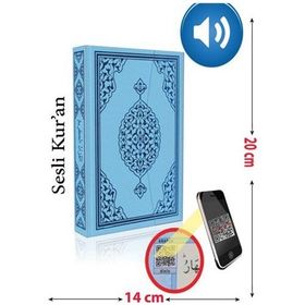 Kur’an-ı Kerim Bilgisayar Hatlı Mavi Renk Hafız Boy Ciltli - kollektif
