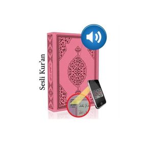 Kur’an-ı Kerim Bilgisayar Hatlı Pembe Renk Hafız Boy Ciltli - kollektif