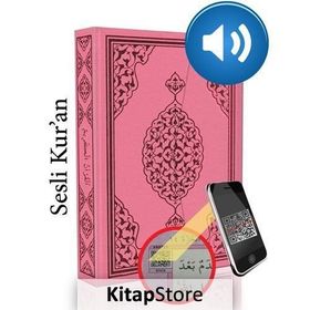 Kur’an-ı Kerim Bilgisayar Hatlı Pembe Renk Hafız Boy Ciltli - kollektif