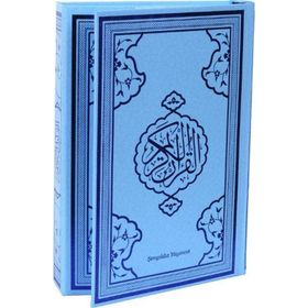 Kur’an-ı Kerim Bilgisayar Hattı Orta Boy Mavi Baskı - kollektif