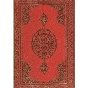 KURAN-I KERIM CAMI BOY 2 RENKLI - GENEL