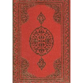 KURAN-I KERIM CAMI BOY 2 RENKLI - GENEL