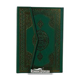 KURAN-I KERIM - CAMI BOY HAFIZ OSMAN HATLI - GENEL