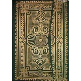 KUR'AN- I KERIM (CAMI BOY) - HAFIZ OSMAN HATTI