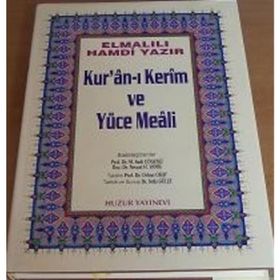 KUR'AN- I KERIM (CAMI BOY) - HAFIZ OSMAN HATTI