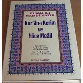 KUR'AN- I KERIM (CAMI BOY) - HAFIZ OSMAN HATTI
