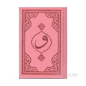 Kuran-I Kerim Cep Boy Bilgisayar Hatlı Mühürlü F043