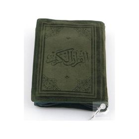 Kuran-ı Kerim Cep Boy Folk Kılıflı Hamid Aytaç Hatlı Kod 1651