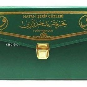 Kur’an-ı Kerim Diyanet Onaylı 30 Cüz - Rahle Boy