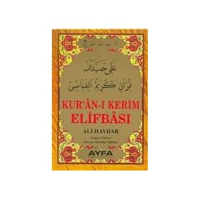 KUR'AN-I KERIM ELIFBASI (KOD 015) - ALI HAYDAR