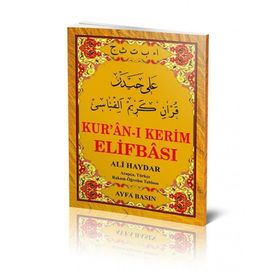KUR'AN-I KERIM ELIFBASI (KOD 015) - ALI HAYDAR