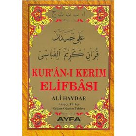 KUR'AN-I KERIM ELIFBASI (KOD 015) - ALI HAYDAR