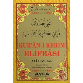 KUR'AN-I KERIM ELIFBASI (KOD 015) - ALI HAYDAR