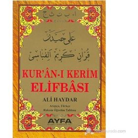 KUR'AN-I KERIM ELIFBASI (KOD 015) - ALI HAYDAR