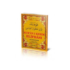 KUR'AN-I KERIM ELIFBASI (KOD 015) - ALI HAYDAR
