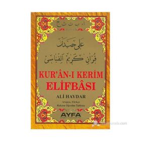 KUR'AN-I KERIM ELIFBASI (KOD 015) - ALI HAYDAR