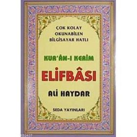 KUR'AN- I KERIM ELIFBASI (KOD:100) - ALI HAYDAR