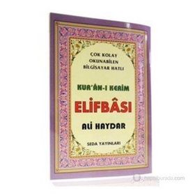 KUR'AN- I KERIM ELIFBASI (KOD:100) - ALI HAYDAR