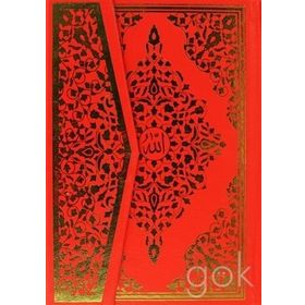 Kur’an-ı Kerim Hafız Boy Ciltli - Hafız Osman Hattı