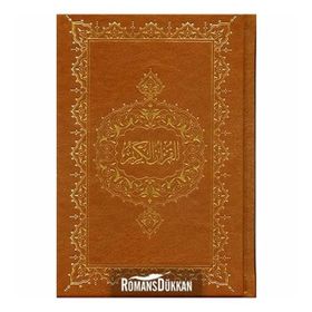 KUR'AN-I KERIM (HAFIZ BOY) - MUHAMMED ABAY (ISBN:9789755482316)