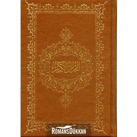 KUR'AN-I KERIM (HAFIZ BOY) - MUHAMMED ABAY (ISBN:9789755482316)