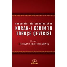 KURAN-I KERIM - HASAN ALİOĞLU