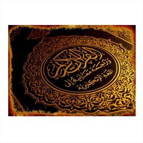 KURAN-I KERIM - HASAN ALİOĞLU