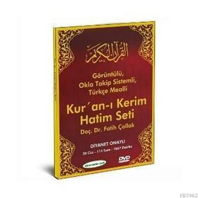 KUR'AN-I KERIM HATIM SETI VE TÜRKÇE MEALI-1 DVD - KOMISYON