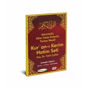 KUR'AN-I KERIM HATIM SETI VE TÜRKÇE MEALI-1 DVD - KOMISYON