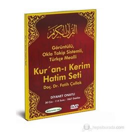 KUR'AN-I KERIM HATIM SETI VE TÜRKÇE MEALI-1 DVD - KOMISYON