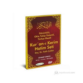 KUR'AN-I KERIM HATIM SETI VE TÜRKÇE MEALI-1 DVD - KOMISYON