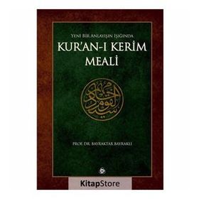 Kur’an-ı Kerim Meali Çanta Boy - Bayraktar Bayraklı
