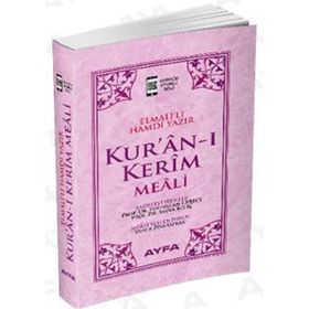 KUR'AN-I KERIM MEALI (CEP BOY) - ELMALILI MUHAMMED HAMDI YAZIR