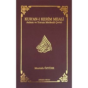 KUR'AN-I KERIM MEALI (CEP BOY) - ELMALILI MUHAMMED HAMDI YAZIR
