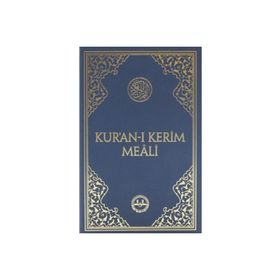 Kur`an-ı Kerim Meali Cep Tipi - Türkiye Diyanet Vakfı Yayınları