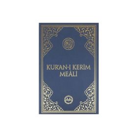 Kur`an-ı Kerim Meali Cep Tipi - Türkiye Diyanet Vakfı Yayınları
