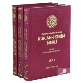 KUR'AN-I KERIM MEALI - ELMALILI MUHAMMED HAMDI YAZIR (ISBN:3002356100629)